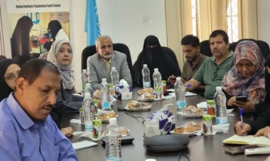 الوكيل الشبحي يترأس اجتماع لأعضاء لجنة تأمين سلع سلسلة الأمداد للصحة الإنجابية في بلادنا ومراجعة خطة الأحتياج للعام 2025م