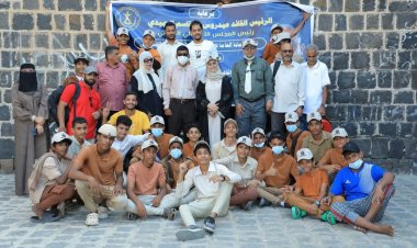 الأمانة العامة تدشن حملة نظافة وتوعية طلابية للحفاظ على المعالم الأثرية في العاصمة عدن