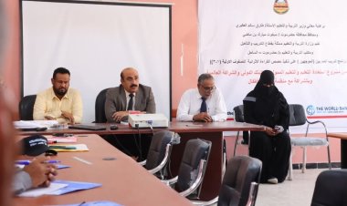 المدير باعبّاد يدشن برنامج تدريب المدربين (الموجهين) على تنفيذ حصص القراءة الإثرائية للصفوف (1-3) أساسي