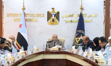 الهيئة الإدارية للجمعية الوطنية تطالب بإدانة دولية لجريمة إعدام مليشيا الحوثي للأسرى الجنوبيين بالمسيمير