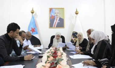 هيئة التدريب والتأهيل تعقد اجتماعها الدوري الأول لشهر ديسمبر