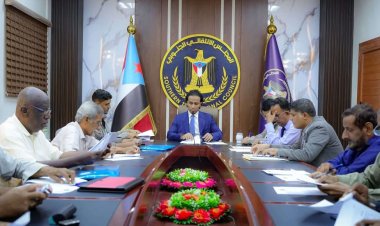 تنفيذية انتقالي العاصمة عدن تناقش أداء الإدارات وتعزيز العمل التنظيمي