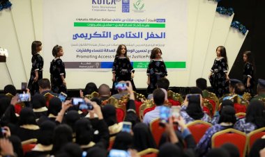 ختام البرنامج التدريبي المشترك للعاملات في مجال سيادة القانون