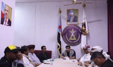 انتقالي المهرة يعقد اجتماعه الدوري الأول لشهر ديسمبر