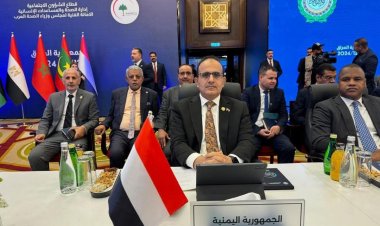اليمن يشارك في الدورة الـ61 لمجلس وزراء الصحة العرب