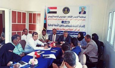 فريق التوعية والمسح والتقييم بالمجلس الانتقالي يدشن نزوله الميداني إلى محافظة أبين