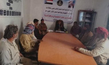 انتقالي دهر ينظم لقاءً تشاوريًا لمسؤولي الشؤون التنظيمية باللجان المحلية بمراكز المديرية