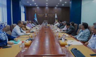 الهيئة الاقتصادية والخدمية تعقد اجتماعها الدوري لمناقشة الأوضاع الاقتصادية والمعيشية