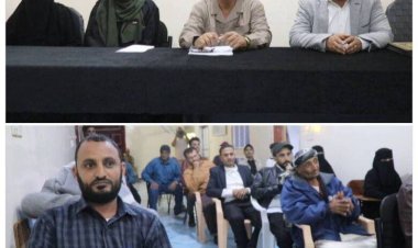 مؤسسة عدن للحقوق والتنمية تختتم دورة تدريبية في الوساطة وحل النزاع بالضالع
