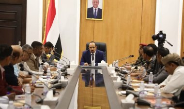 المكتب التنفيذي بحضرموت يُقر خطة نشاطه لعام 2025م ويُشيد بتدخلات السلطة المحلية لدعم قطاع التعليم