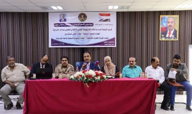فريق التوعية السياسية يعقد اجتماعًا موسعًا مع هيئات المجلس الانتقالي في ساحل حضرموت