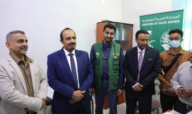 محافظ حضرموت يدشن مخيمات لجراحة الأطفال والأورام والعظام بتمويل من مركز الملك سلمان