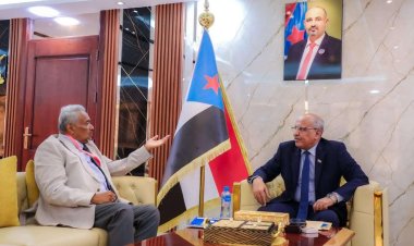 الكثيري يلتقي القاضي خالد الأعجم آخر رئيس للإدعاء العام في دولة الجنوب