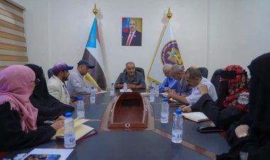 الهيئة المجتمعية تعقد لقاءً مع اتحاد الجمعيات والمؤسسات الخيرية الجنوبية