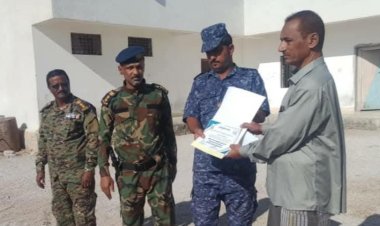 مدير عام الريدة وقصيعر ومدير أمن المديرية يكرمان الأفراد المتميزين خلال عام 2024م