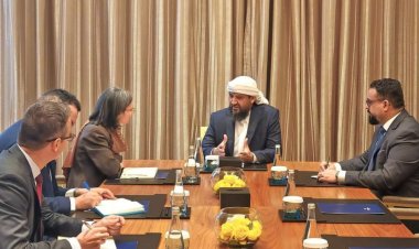 المحرّمي يبحث مع السفيرة الفرنسية تعزيز الاستقرار والتعاون لمواجهة التهديدات الحوثية