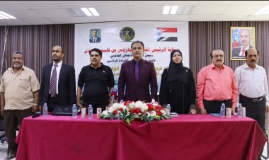 فريق التواصل وتعزيز الوعي السياسي يعقد لقاء بممثلي المرأة والقطاعات النسوية بساحل حضرموت