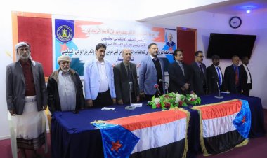 فريق التواصل وتعزيز الوعي السياسي ينظم لقاءً بأعضاء القيادة المحلية ومجلس العموم والقطاع النسوي والشبابي بمديرية عتق