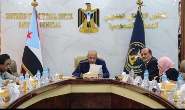 الهيئة الإدارية للجمعية الوطنية تشيد بجهود فرق التواصل وتعزيز الوعي السياسي بمحافظات الجنوب