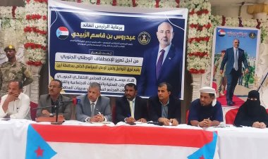 أبين.. فريق التواصل وتعزيز الوعي السياسي بالمجلس الانتقالي يعقد لقاءً موسعًا مع قيادات المجلس وشخصيات اجتماعية في خنفر