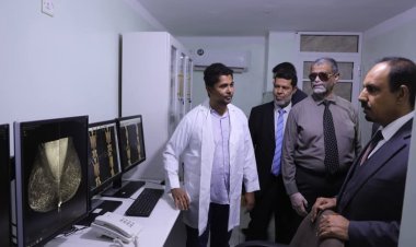 محافظ حضرموت يدشن وحدة الأجهزة التشخيصية الحديثة بمركز طب الأسرة لدعم تشخيص السرطان والفئات المرضية