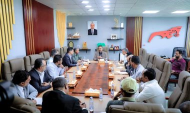 اجتماع في عدن يناقش اللائحة الجديدة لتنظيم عمل حماية الأراضي