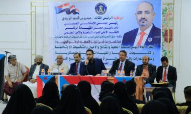 فريق التواصل وتعزيز الوعي السياسي يلتقي بمختلف شرائح المجتمع في مديرية القطن