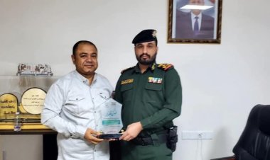 مدير أمن حضرموت الوادي والصحراء يكرم قيادة بنك البسيري للتمويل الأصغر نظير دعمهم في تأثيث مبنى إدارة مكافحة المخدرات.