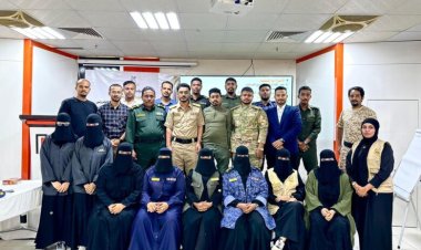 اختتام دورة تدريبية لتحسين تعامل الطاقم الأمني مع ضحايا الابتزاز الإلكتروني بمدينة المكلا