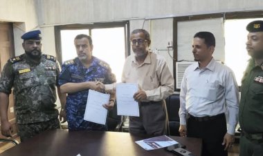 توقيع اتفاقية تعاون بين جامعة العلوم والتكنولوجيا - حضرموت وإدارة أمن وشرطة حضرموت الساحل.
