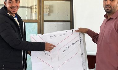 اختتام الدورة التدريبية للعاملين الصحيين في برنامج القيادة والحوكمة .