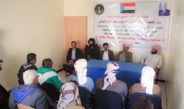 انتقالي شبوة يدشن حملة توعية عن مخاطر المخدرات وآثارها السلبية على الفرد والمجتمع
