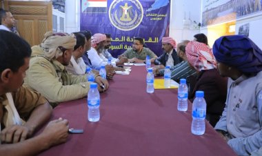 فريق التواصل وتعزيز الوعي السياسي يطلع على نشاط تنفيذية انتقالي السوم