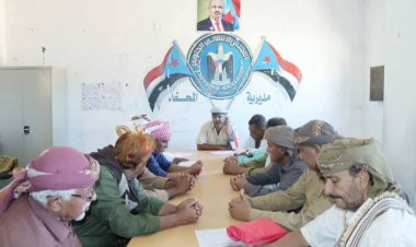 القيادة المحلية لانتقالي أحور تعقد اجتماعها الموسع للفصل الثالث من العام الجاري