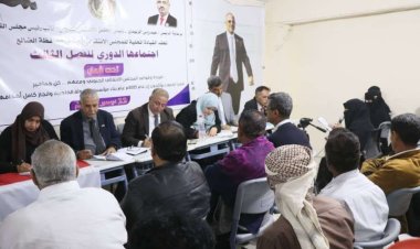 القيادة المحلية لانتقالي الضالع تعقد اجتماعها الموسع الثالث للعام الجاري