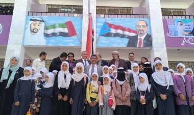 فريق التواصل بالمجلس الانتقالي يزور ثانوية الشيخ زايد النموذجية في محافظة الضالع