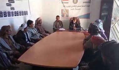 تنفيذية انتقالي دهر تعقد اجتماعها الدوري لشهر ديسمبر