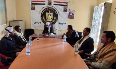 شبوة.. تنفيذية انتقالي جردان تعقد اجتماعها الدوري لشهر ديسمبر