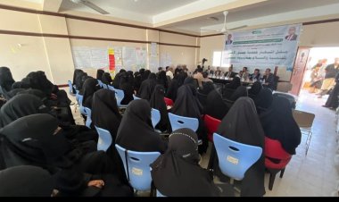 برعاية الرئيس الزبيدي والمحافظ بن ياسر وبحضور فريق التواصل... تدشين إشهار جمعية جسور الأمل للتنمية والسلام في قشن .