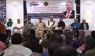 فريق التواصل وتعزيز الوعي السياسي ينظم لقاءً موسعاً لشرائح المجتمع بمديريتي دوعن والضليعة