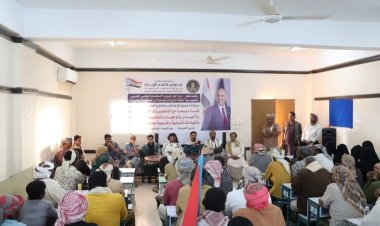 المهرة.. فريق التواصل وتعزيز الوعي السياسي يعقد لقاءً موسعاً مع مشايخ وأعيان وشباب ونساء مديرية المسيلة .