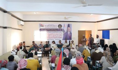 المهرة.. فريق التواصل وتعزيز الوعي السياسي بالمجلس يعقد لقاءً مع مشايخ وممثلي الشباب والمرأة في المسيلة