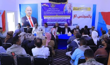 فريق التواصل يعقد اجتماعًا للهيئات التنفيذية في مديريات وادي وصحراء حضرموت الغربية