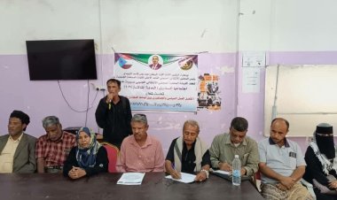 أبين.. القيادة المحلية لانتقالي خنفر تعقد اجتماعها الموسع للفصل الثالث من العام الجاري