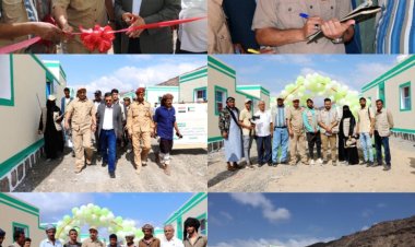 بتمويل كويتي.. افتتاح وحدة سكنية لأسر الشهداء في مديرية الملاح ردفان