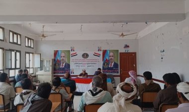 شبوة.. القيادة المحلية لانتقالي ميفعة تعقد اجتماعها الموسع للفصل الثالث من العام الجاري