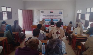 شبوة.. القيادة المحلية لانتقالي رضوم تعقد اجتماعها الموسع للفصل الثالث من العام الجاري