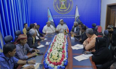 فريق التواصل يعقد لقاءً بالهيئة التنفيذية المساعدة للمجلس لشؤون مديريات وادي وصحراء حضرموت