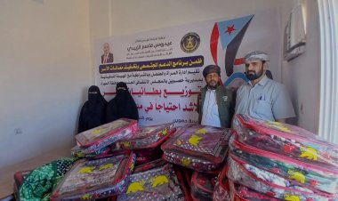 انتقالي المهرة يدشن مشروع توزيع البطانيات على الأسر الأشد احتياجاً بمديرية حصوين .