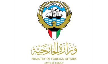 الكويت تدين بشدة اقتحام وزير إسرائيلي للمسجد الأقصى